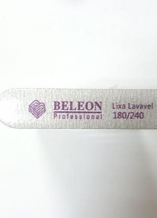 Пила полировальная для ногтей двусторонняя 180/240 beleon