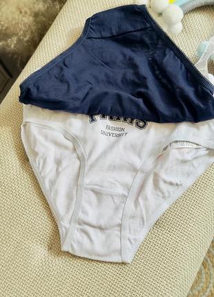 Набор трусиків 4