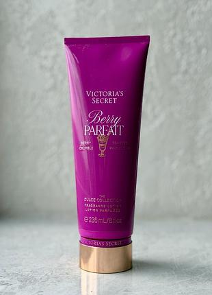 Парфумований лосьйон berry parfait  victoria's secret