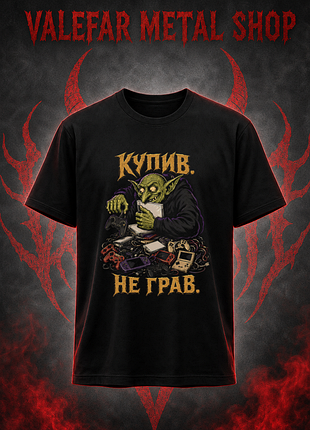 Валефар футболки 1 7