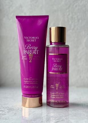 Набір спрей / міст та лосьйон victoria's secret berry parfait