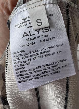 Джемпер топ блуза аlysi 5