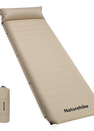 Матрац з подушкою ортопедичний одномісний naturehike cnk2450ws020, самонадувний, 200х63х10 см, бежевий