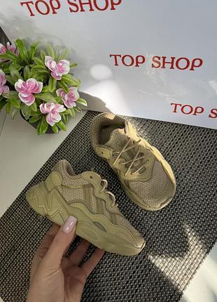 Оригинальные кроссовки детские adidas ozweego