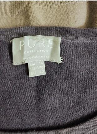 Кашемировый свитер pure collection 5