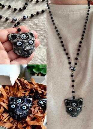 Уникальные бусы из бусин длинные с подвеской кота handmade