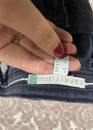 Темні жіночі штани esprit 7