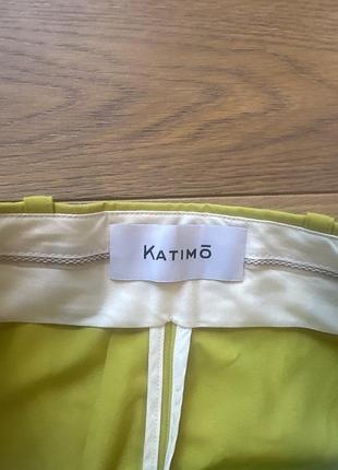 Штани katimo розмір l 4