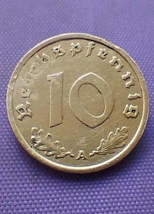 10 Парксфеногов 1937 года, а