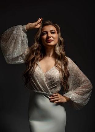 Весільня сукня