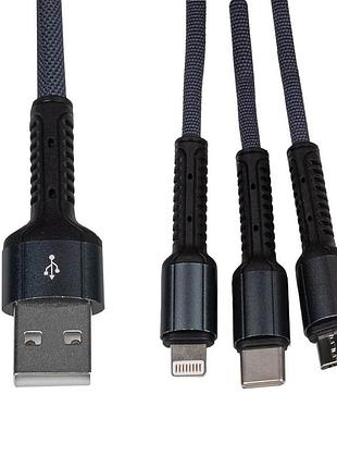 Кабель (шнур) lp 3 в 1 usb 3.0 to type-c/lightning/micro-usb 1м (c20cm)