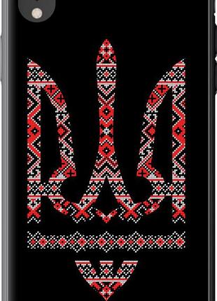 Чехол на iphone xr герб - вышиванка на черном фоне из силикона fch_0155984