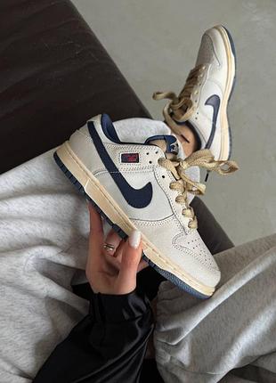 Кроссовки женские nike sb dunk | stranger things / cracked skin premium