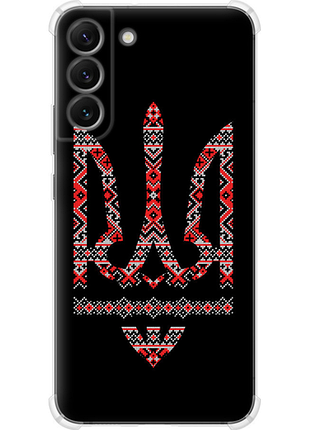 Чехол на samsung galaxy s22 plus герб - вышиванка на черном фоне из силикона fch_0175065
