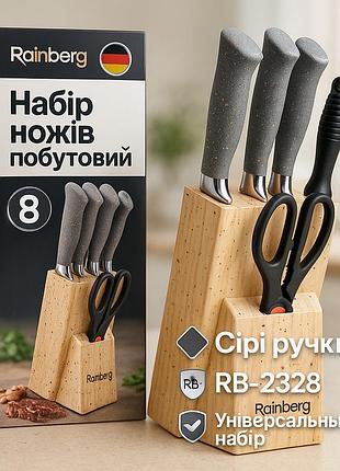 Набор ножей для приготовления пищи, набор ножей для каждой кухни литых кухни km-65