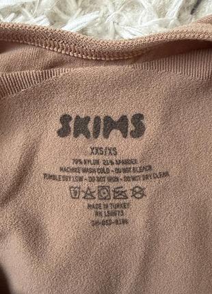 Боді skims