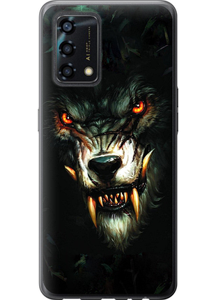 Чохол для oppo a95 з силікону fch_0175071
