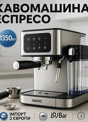 Кофеварка для приготовления настоящего кофе, бытовая кофеварка с функциями для дома и семьи ur-22