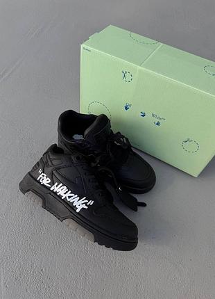 😍 женские кроссовки of f white out office | for walking black