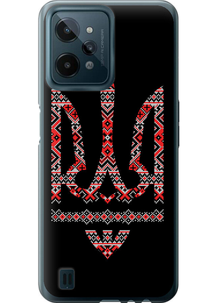 Чохол для realme c31 з силікону fch_0155871