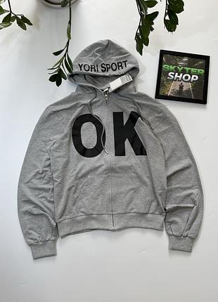 Соуп худи yori sport | zip hoodie yori sport