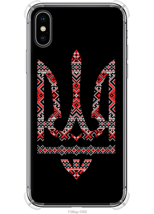 Чохол для apple iphone xs з силікону fch_0155962