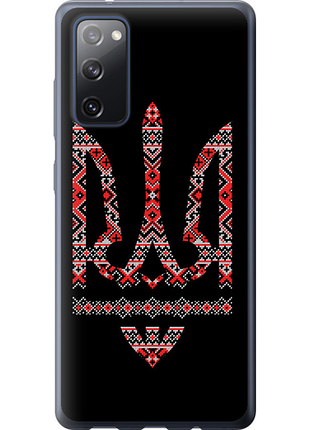 Чехол на samsung galaxy s20 fe g780f герб - вышиванка на черном фоне из силикона fch_0063653