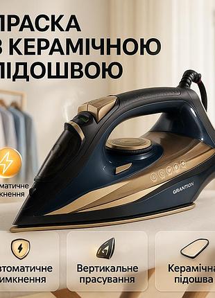 Ручна парова праска для домашнього використання, парова праска горизонтальна електрична ws-39