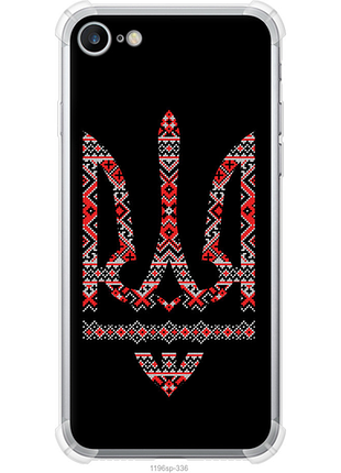 Чехол на iphone 8 герб - вышиванка на черном фоне из силикона fch_0155909