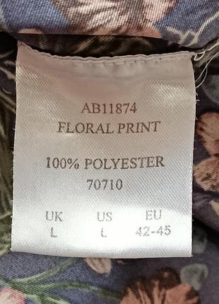 Чоловіча сорочка cotton traders l 5