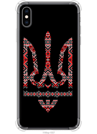 Чехол на iphone xs max герб - вышиванка на черном фоне из силикона fch_0155983