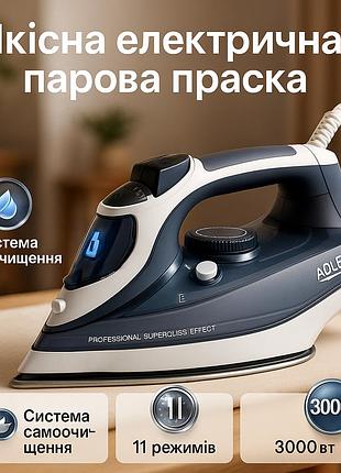 Паровая утюг для вещей adler ad 5053 3000вт, утюг керамический антипригарный, утюги для глажки вещей nu-60