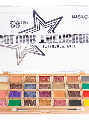 Палітра тіней для повік на 28 тонів merci treasure daily skin care