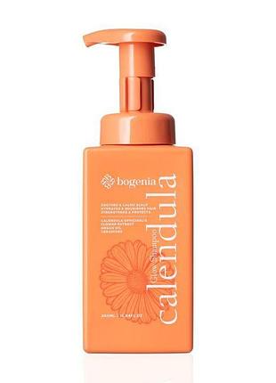 Шампунь для волосся зволожувальний заспокійливий bogenia calendula glow (bg456.001), 350 мл