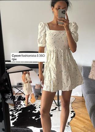 Сукня в квіточку бавовна укр бренд fashionista