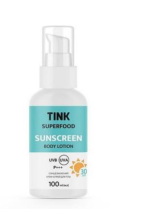 Сонцезахисний лосьйон для обличчя tink spf 30, 100 мл
