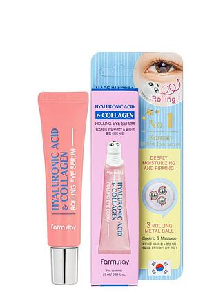 Сыворотка-роллер для кожи вокруг глаз farmstay hyaluronic acid & collagen укрепляющая 25 мл daily skin care