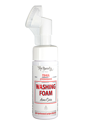 Пенка для умывания лица top beauty washing foam acne care для проблемной кожи 170 мл daily skin care