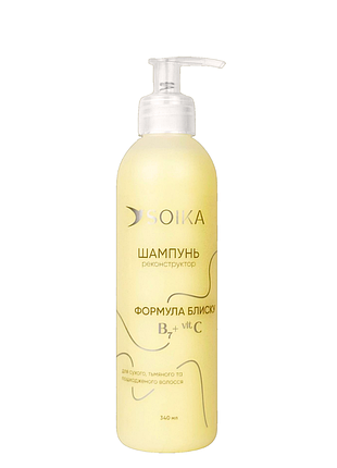 Шампунь-реконструктор для волосся soika "формула блиску", 340 мл daily skin care