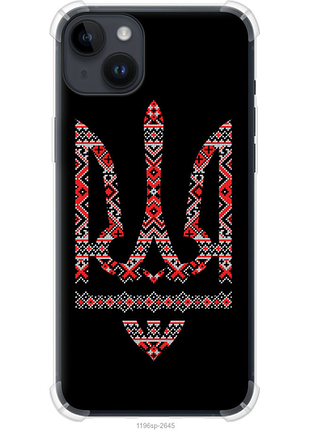 Чехол на iphone 14 plus герб - вышиванка на черном фоне из силикона fch_0155904