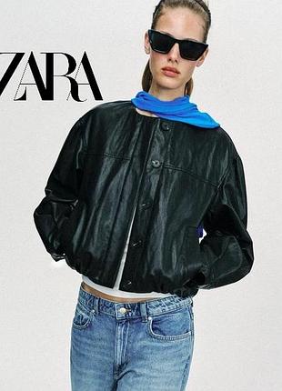 Трендова куртка zara ballon
