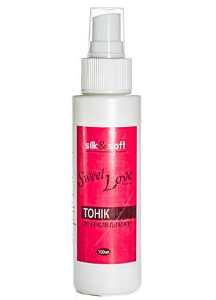 Тоник до и после депиляции silk & soft 100 мл, no 04 сладкая любовь