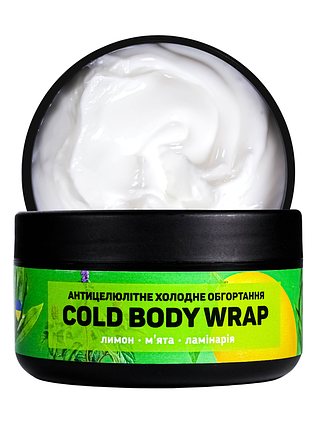 Антицеллюлитное холодное обертывание для тела top beauty cold body wrap 250 мл daily skin care