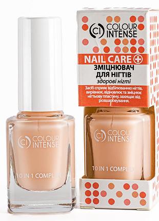 Укрепитель ногтей colour intense 10 в 1 complex 107 11 мл daily skin care