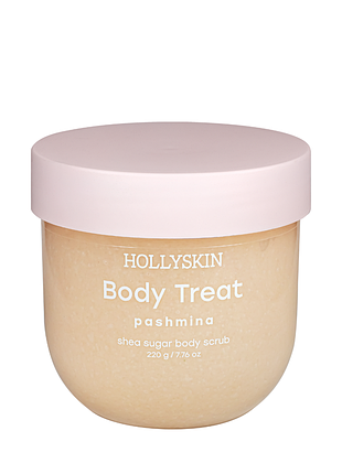 Скраб для тела сахарный hollyskin body treat pashmina 220 г daily skin care