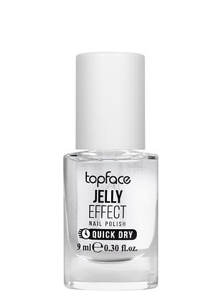 Лак для ногтей topface jelly effect быстросохнущий no 01 прозрачный (pt110) daily skin care