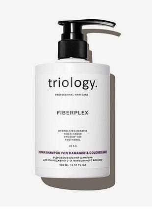 Шампунь для поврежденных и окрашенных волос triology fiberplex восстанавливающий, 500 мл