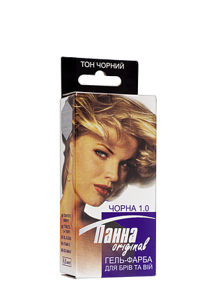Фарба для брів і вій панна original, чорна