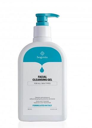 Гель для умывания кожи лица bogenia facial cleansing gel 300 мл (bg423(001))