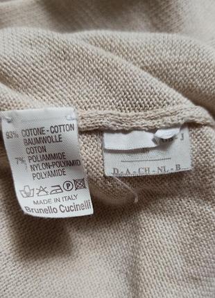 Кофта brunello cucinelli 8